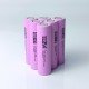 Rechargeable Li-ion Samsung Battery High Drain INR 2600mAh