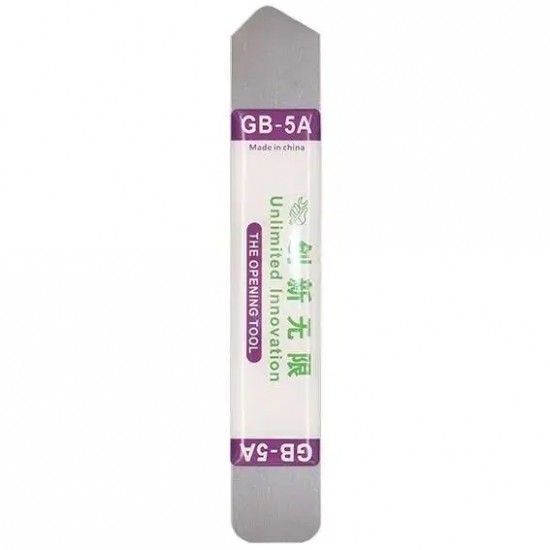 Mobile Repair Tool GB-5A Mobile Repair Tool GB-5A