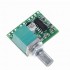 PAM8403 Audio Amplifier With Volume Control
